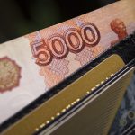 Wall Street sentiment Ruble