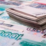 Russian ruble is at