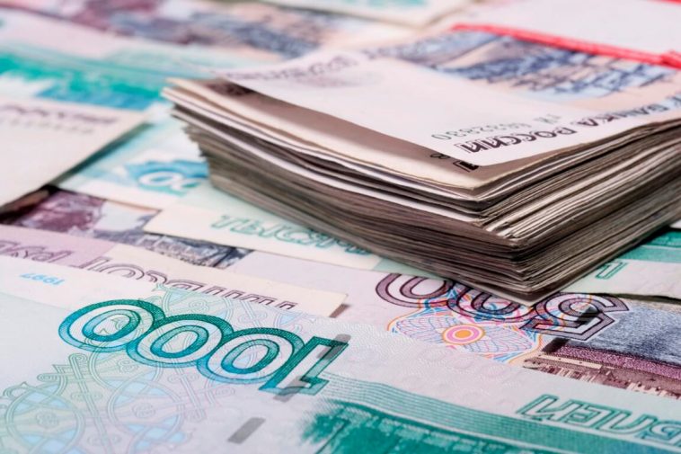 Russian ruble is at